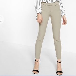 Express Mid Rise Extreme Stretch Skinny Pant